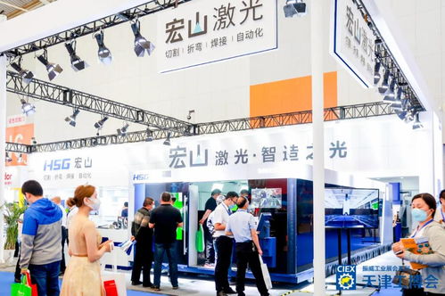 天津工博会6月3日盛幕开启 新产品 新技术 新活动受行业人士关注